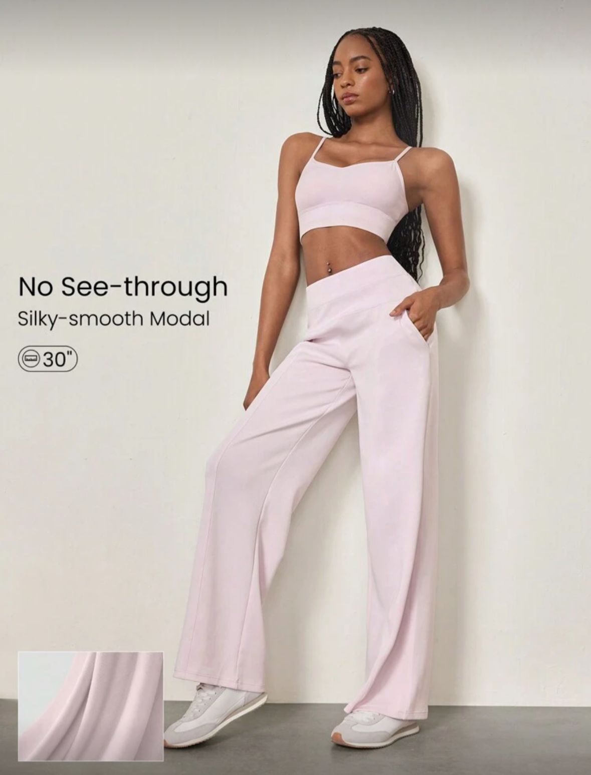 Sports Pants