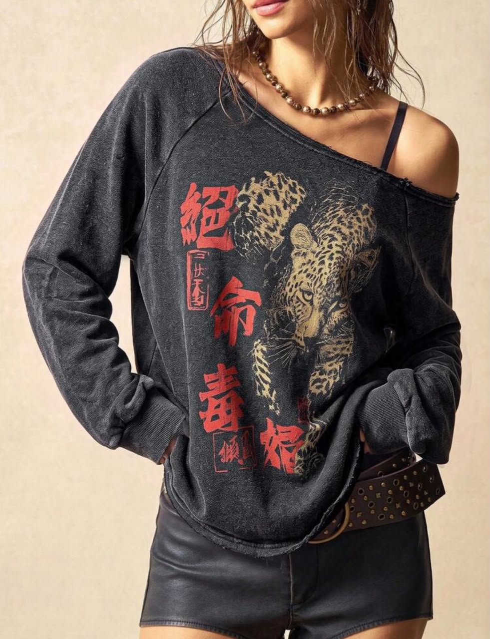 Long Sleeve T